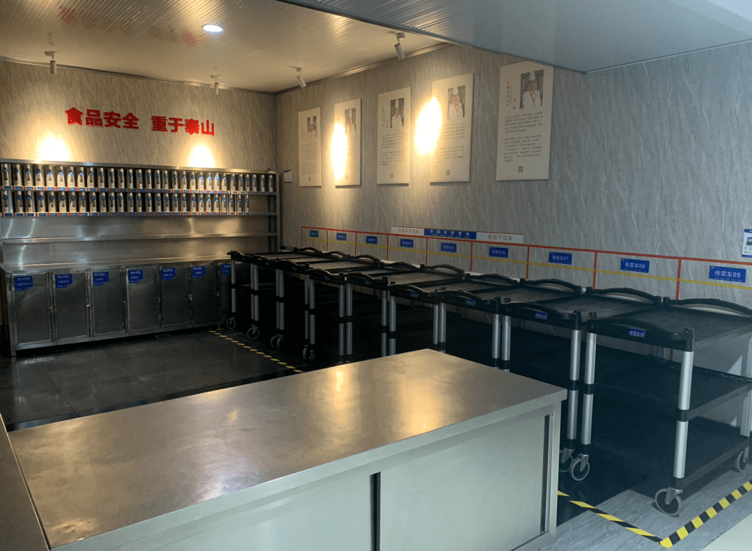 餐飲管理處推進(jìn)5D標(biāo)準(zhǔn)化廚房年度驗(yàn)收 助力酒店管理精細(xì)化升級